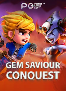 รีวิว ทดลองเล่นสล็อต pg 2021 สนุกสุดมันส์จาก PG Slot