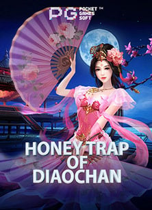 ทดลองเล่นสล็อต pg crypto gold สนุกสุดมันส์ในโลกดิจิทัล