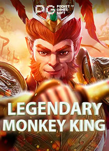 รีวิวทดลองเล่นสล็อต pg ซื้อ ฟรี ส ปิ น เกม ใหม่กับฟีเจอร์สุดมันส์